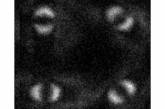 Физики впервые сделали фото квантовой запутанности