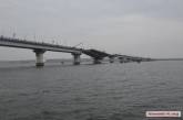 В Николаеве уже в четвертый раз объявили тендер на разработку проекта капремонта Варваровского моста 