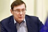 Генпрокурор Луценко прибыл в НАБУ на допрос