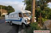 В Николаеве «Мерседес» врезался в столб — пострадал водитель и 4-летний ребенок. ВИДЕО