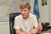 Кабмин уволил руководителя ГФС Украины