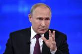 Путин расширил указ о гражданстве украинцам