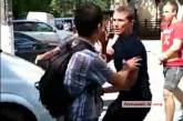 В центре Николаева во время визита Саакашвили избили сторонников Шария. Видео