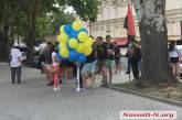 В Николаеве националисты протестовали против  «русского мира» и жгли файеры