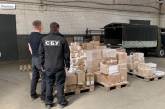 СБУ не пустила в Украину партию контрабандных книг из России на 1 млн гривен