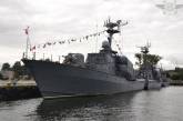Украина собирается приобрести корабли у Польши