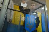 В Украине началось голосование на досрочных выборах в Верховную Раду