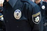 В Южноукраинске украли агитматериалы у двух политпартий