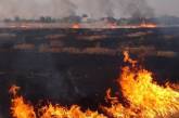 В Николаеве и области объявлена пожарная опасность наивысшего уровня