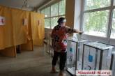 В Николаевской области на 16.00 проголосовали 35,4% избирателей