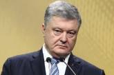 Пётр Порошенко увидел угрозу в избирателях юго-востока