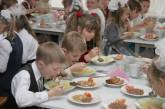Чем в Николаеве будут кормить школьников: КОП закупает продуктов  на 14 млн грн