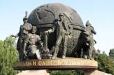 Один из самых знаменитых памятников Николаева «больше не будет стоять, как попрошайка»