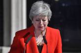 Тереза Мэй ушла в отставку с поста премьер-министра Великобритании
