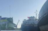 СБУ отпустила экипаж задержанного российского танкера
