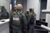 НАБУ и ГПУ проводят обыски в Окружном админсуде Киева