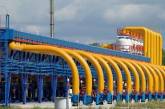 Россия хочет заключить с Украиной краткосрочный контракт на транзит газа - Reuters