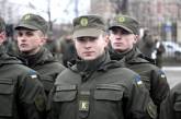 Нацгвардия будет без полиции охранять порядок в украинских городах