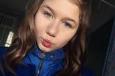 На Николаевщине разыскивают 13-летнюю девочку, пропавшую без вести