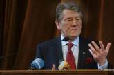 Доказательств отравления Ющенко не было - Матиос