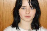 В Одессе пропала без вести 17-летняя гражданка Беларуси
