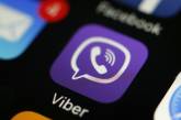 «Николаевводоканал» предлагает передавать показания счетчика за воду по Viber-боту 