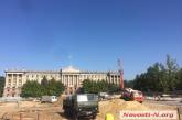 Площадь в Николаеве откроют ко Дню города, но без фонтанов