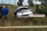 В Первомайске расстреляли водителя в автомобиле
