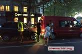 В центре Николаева «Тойота» врезалась в микроавтобус «Форд»