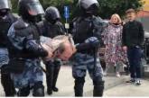 Протесты в Москве: силовики задержали около 90 человек