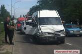 В Николаеве столкнулись микроавтобус и «Фольксваген»