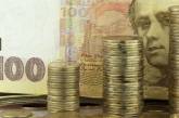 Дефицит общего фонда Госбюджета Украины за полгода составил 1,1 млрд грн