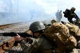 На Донбассе погибли четверо николаевских морпехов