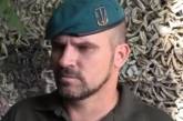 Комбриг ВСУ рассказал подробности гибели николаевских морпехов