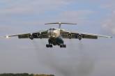 В Ливии ударами с дронов уничтожили украинский самолет с гуманитарным грузом