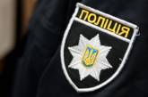 ГБР расследует дело о «противоправных» приказах относительно назначений полковника Савченко
