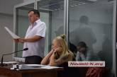 Жестокое убийство девушки в Николаеве: в суде адвокаты требовали не учитывать часть доказательств