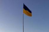 В Крыму подняли украинский флаг