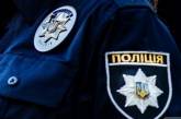 В Запорожье остановили пьяного начальника отделения полиции - СМИ