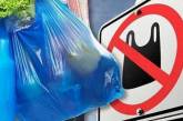Германия откажется от пластиковых пакетов