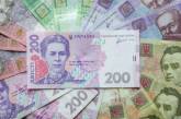 В Украине сократилась денежная база