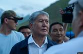 В Кыргызстане экс-президента Атамбаева официально обвинили в подготовке госпереворота