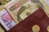 Пенсии в Украине снова повысят: кому повезет с выплатами