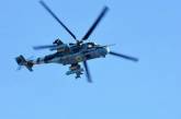 Во Львовской области на военном аэродроме разбился вертолет