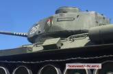 В Николаеве неизвестные испортили гвардейский знак на памятнике воинам-танкистам