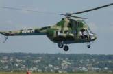 Во Львовской области разбился военный вертолет Ми-2