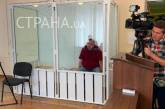 Дело Гримчака: Суд арестовал второго подозреваемого на два месяца