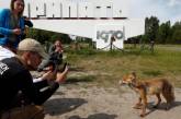 Нашествие сталкеров: в Чернобыль пробирается все больше нелегалов