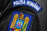 В Румынии пациент психбольницы убил четверых больных, еще 9 травмированы