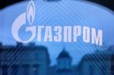 Газпром должен Нафтогазу больше $2,84 млрд